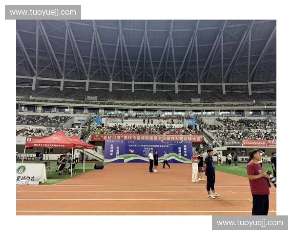 南京足球联赛推动城市全民体育协同创新与活力全面发展新征程新时代